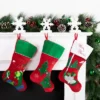 Northlight 20" Red Velveteen Sequined Christmas Tree Stocking With Green Cuff -Festival GUEST 04d63dc5 f1cd 43aa 9941 48e4603505a2