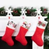 Northlight 19" Red, White And Gold Glittered Poinsettia Christmas Stocking -Festival GUEST 6358e15b 1d73 4c98 8453 01584a63b097
